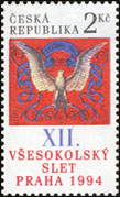 XII. vesokolsk slet v Praze - Historick sokolsk prapor