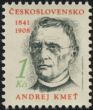 Andrej Kme